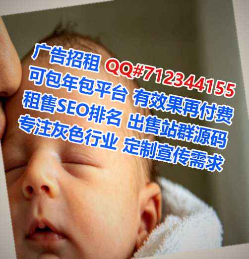 梅州卵源检测有限公司